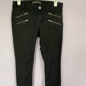 Express jeans